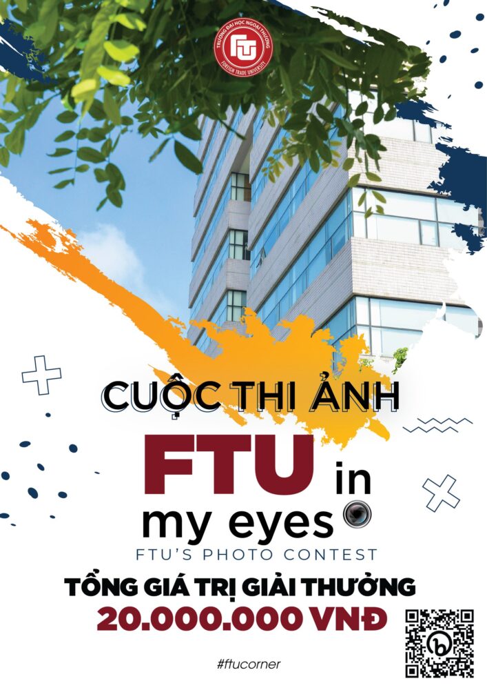 Anh my eyes