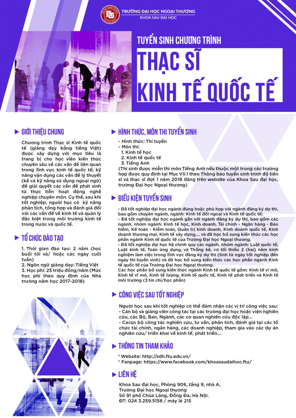 KTQT
