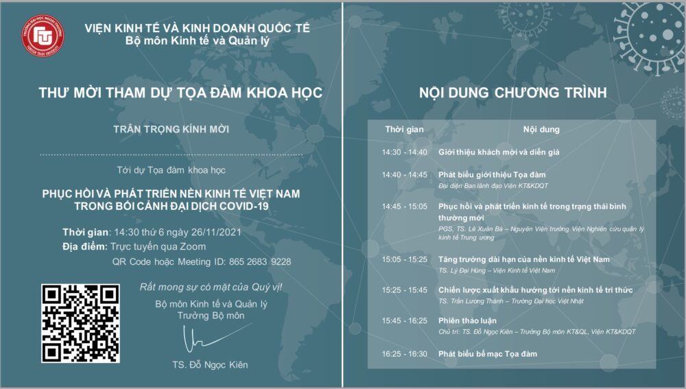 Thư mời file ảnh